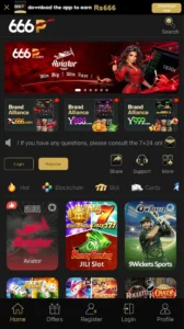 666P Game Download Official Earning App In Pakistan 2026