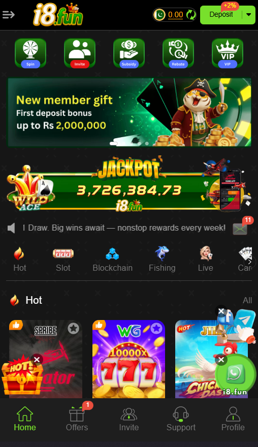 I8 Game | Download (Latest Version) Official App in Pakistan