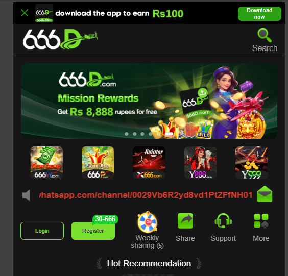 666D Game | Download New Online Earning App Official Version 2.1