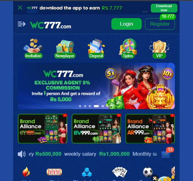 WC777 Game Download APK Latest Earning App Official Version 2.0 for Android and IOS