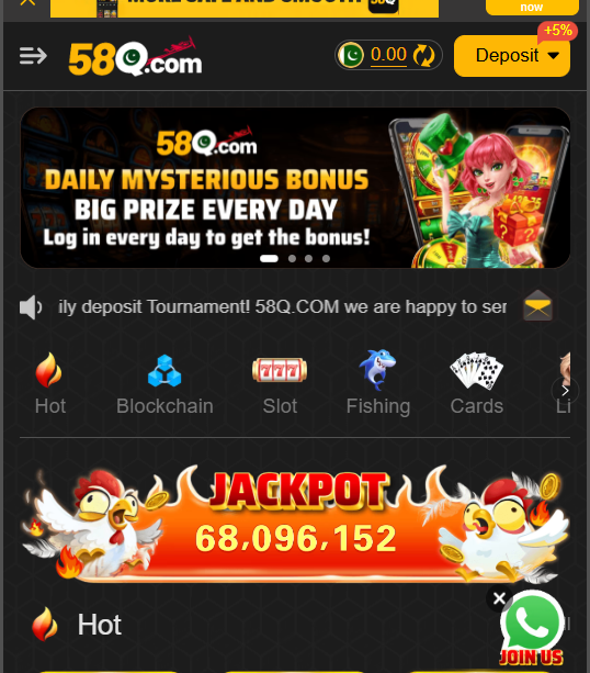 58Q Game APK Download {Real Earning App} For Pakistan 2026 Official App Version 3.1