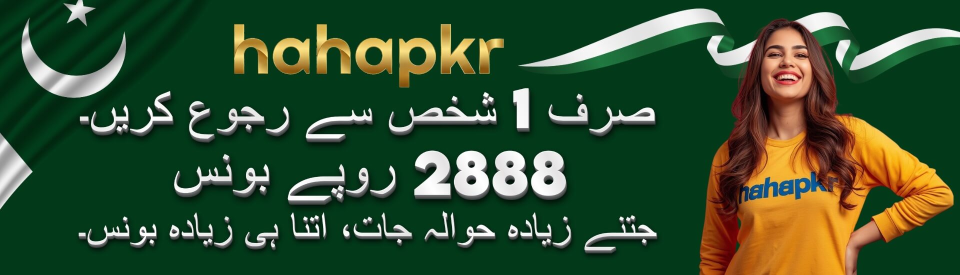 HahaPKR Game APK (Online Earning App) Download For Android